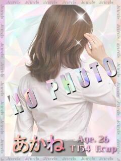 あかね ジュエルズ(池袋)（池袋/おっパブ・セクキャバ）