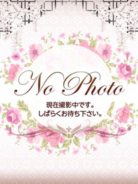 観月ここ 五十路マダム 滋賀店(カサブランカグループ)（人妻デリヘル）