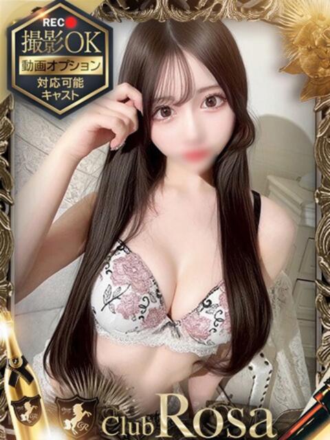 黒子まき【おっとり巨乳美女】 Club Rosa（ホテヘル＆デリヘル）