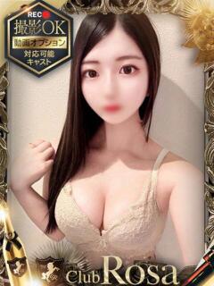 北村しおり【心地よい距離感】 Club Rosa（五反田/デリヘル）