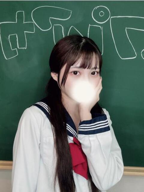 ひめな コスプレアカデミー（ソープランド）