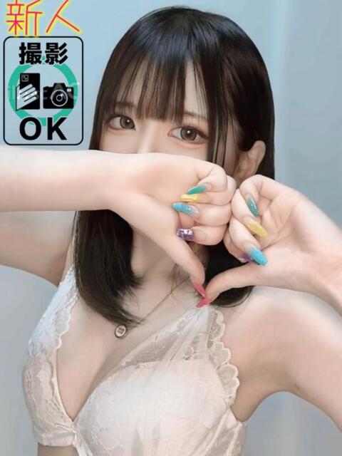 たると デリヘルラボ・クレージュ（デリヘル）