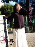 戸狩あけみ 五十路マダムエクスプレス横浜店（カサブランカグループ）（関内/デリヘル）