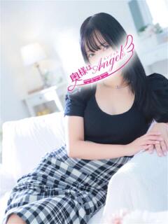 まい 奥様はエンジェル　町田店（町田/デリヘル）