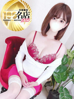 高田れいな 大人のエッチなエステ（大久保/デリヘル）