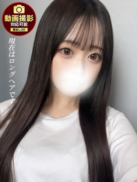 あるか ジュリアングループ三多摩店（デリヘル）