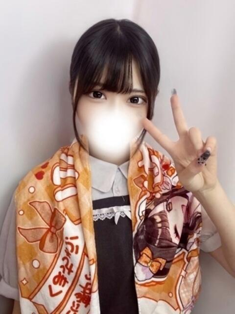 ゆらの 姫コレクション 高崎前橋店（デリヘル）