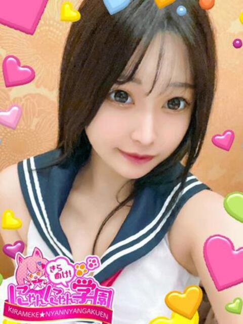 ヒナノ きらめけ！にゃんにゃん学園in大宮（デリヘル）