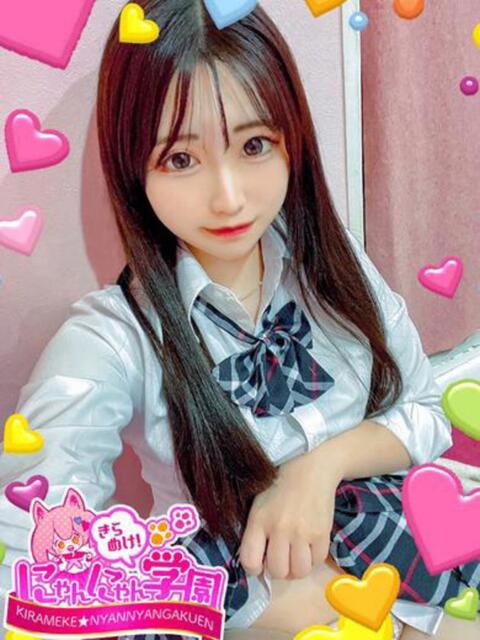 ヒナノ きらめけ！にゃんにゃん学園in大宮（デリヘル）
