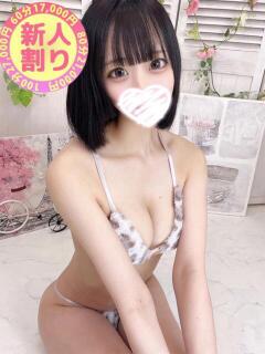 いお 川越発！凄いよビンビンパラダイス（川越/デリヘル）