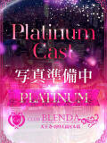 ピクシー club BLENDA 天王寺・谷9天高ビル店（谷町九丁目/デリヘル）