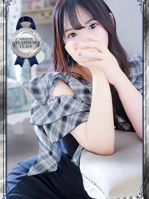 さき 横浜人妻花壇本店（人妻デリヘル）