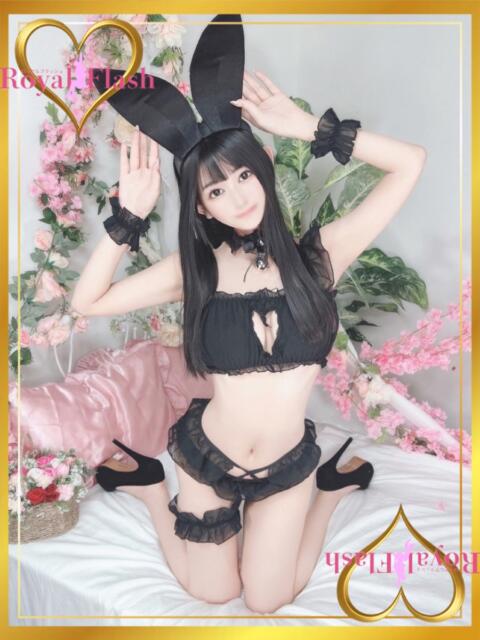 ゆうひ ロイヤルフラッシュ（ソープランド）