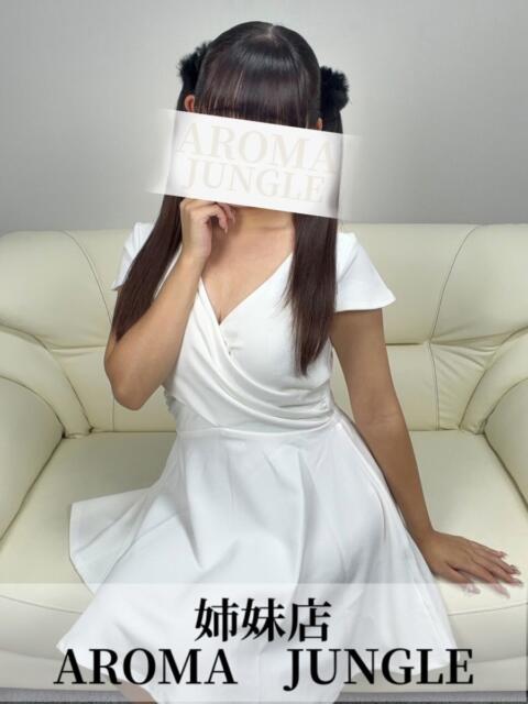 みる（みる）ＡＧジャングル aroma ace.（出張アロマエステ）