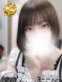 Noa（RS） プレイガールα 宇都宮店（宇都宮/デリヘル）