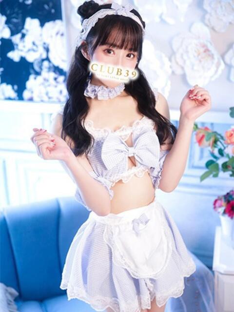 ★川崎みく★ CLUB39（クラブサンキュー）（ソープランド）