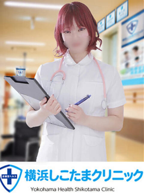 みさこ 横浜しこたまクリニック(オナクラ)