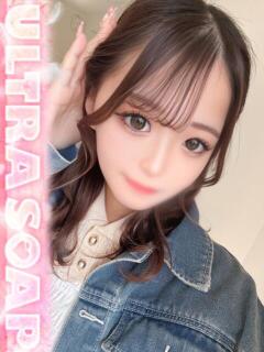 ゆりな まじらぶ！（桜町(土浦市)/ソープ）