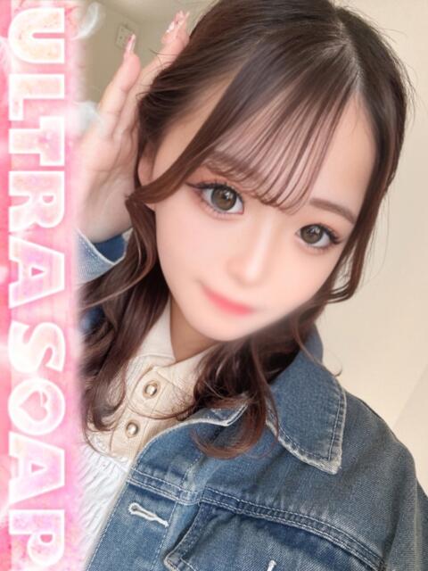 ゆりな まじらぶ！（ソープランド）