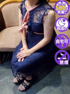 さおり