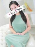 つき 京都出張メンズエステChou Chou（シュシュ)（祇園四条/デリヘル）