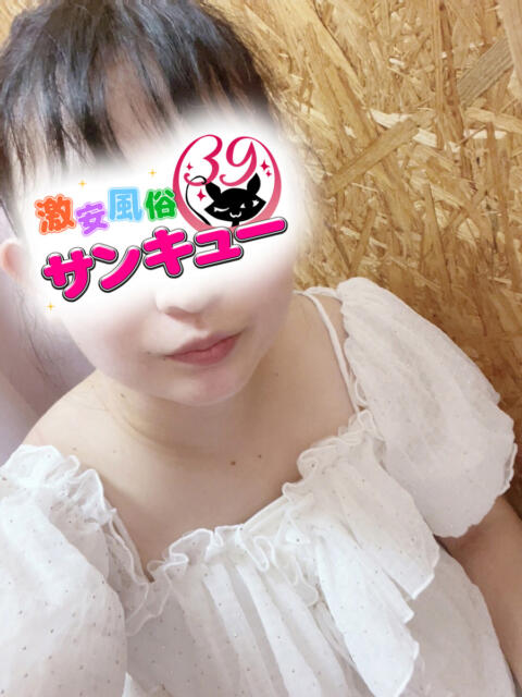 ゆうみ 池袋サンキュー（デリヘル）