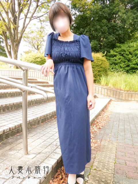 あいな 人妻小旅行（人妻系デリヘル）