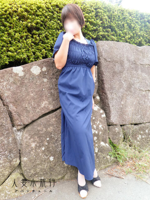 あいな 人妻小旅行（人妻系デリヘル）
