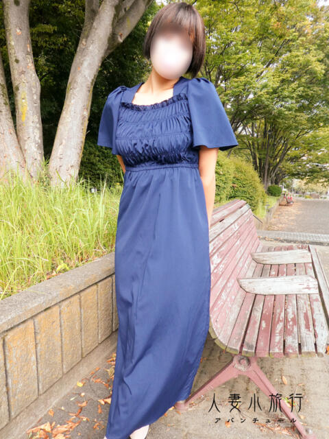 あいな 人妻小旅行（人妻系デリヘル）