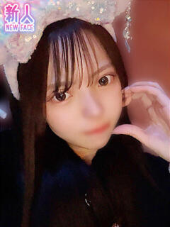 あむ PLEASURE（関内/ソープ）