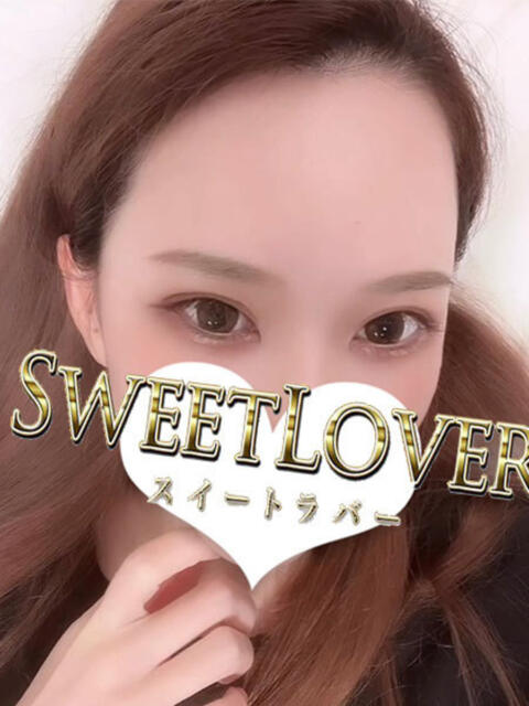 ミリ 川越スイートラバー（デリヘル）