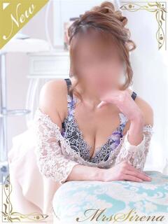 ひめ Mrs Sirena（ミセスシレナ）（すすきの/ヘルス）