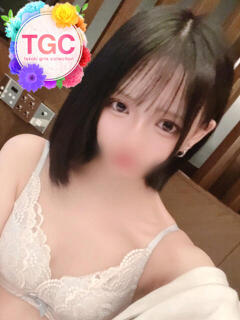もね