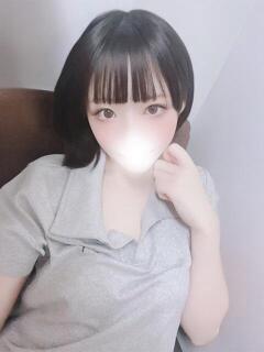 みき