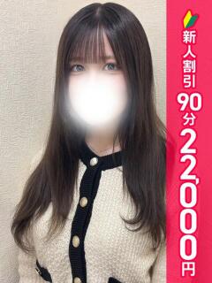 あすか