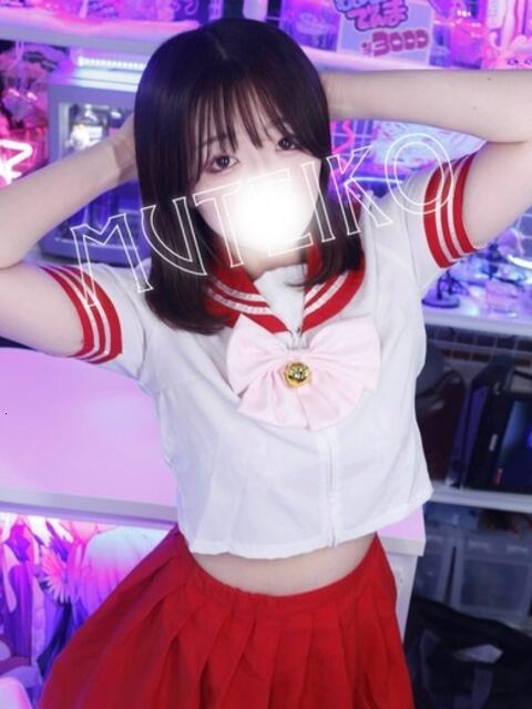 るか 完全密室 無抵抗（ホテヘル＆デリヘル）