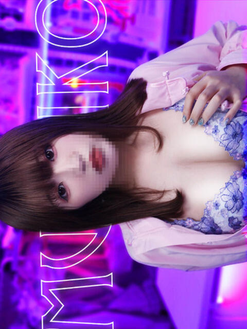 るか 完全密室 無抵抗（ホテヘル＆デリヘル）