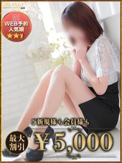 まな AVANCE福岡（中洲/デリヘル）