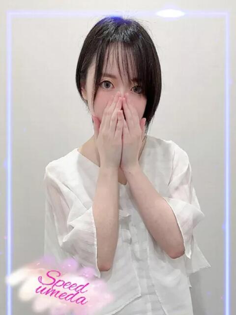 ゆりか スピード梅田店（ホテヘル）