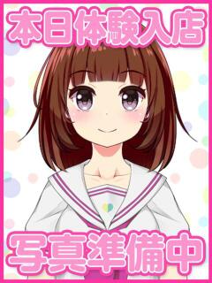さやか