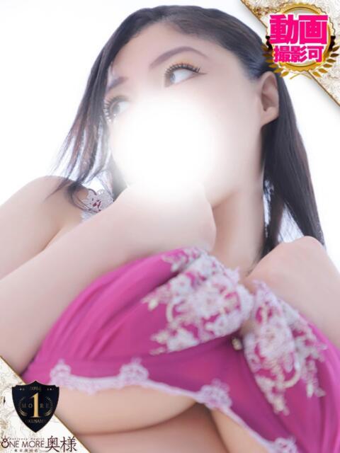 ありな One More奥様　厚木店（デリヘル）