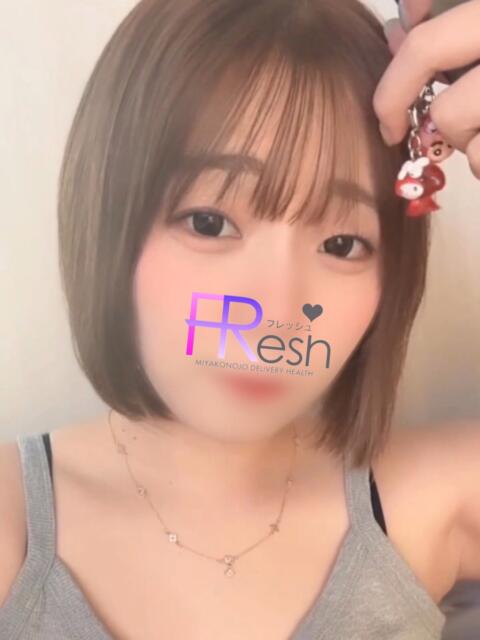 えま FResh(素人・可愛い)都城店（デリヘル）