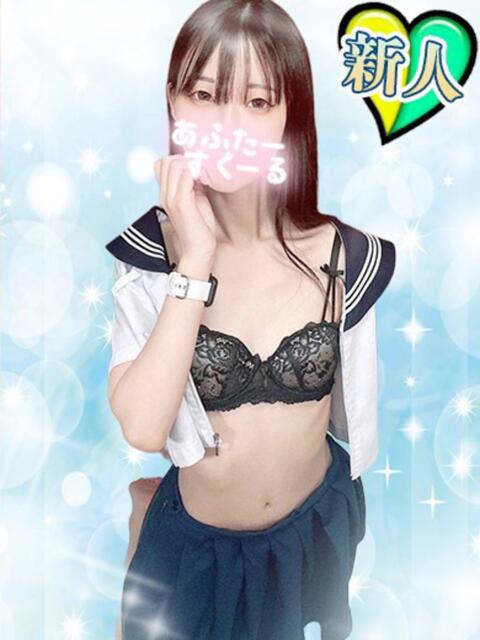 れんか あふたーすくーる本店(セクキャバ)