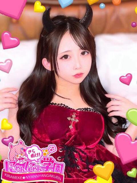 りず※140cmミニマム美少女 きらめけ！にゃんにゃん学園in川口（デリヘル）
