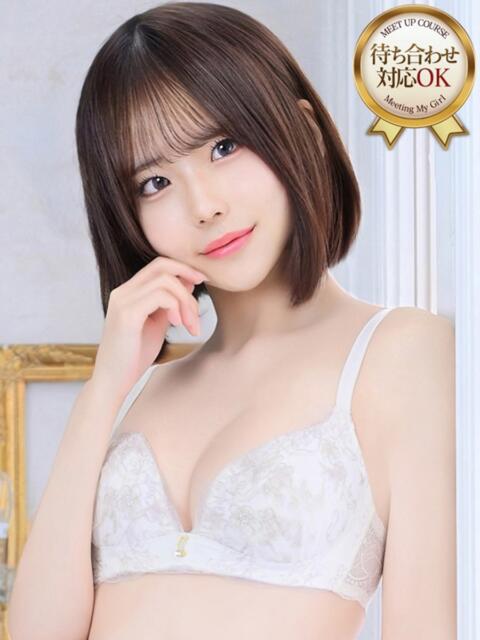 ことね ナイトヴィーナス（デリヘル）