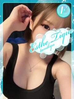 ゆん 大阪回春性感エステティーク谷九店（谷町九丁目/デリヘル）