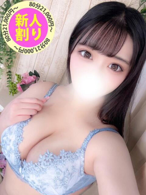 いろは もも尻本店（デリヘル）