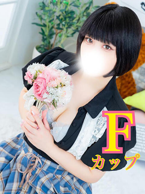 ひかる 新宿本店 ぽちゃカワ女子専門店(ぽっちゃり専門ホテヘル&デリヘル)