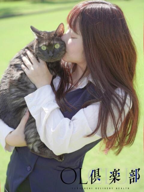 ひな OL倶楽部（デリヘル）