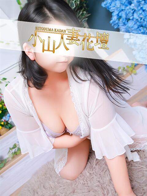 れい モアグループ小山人妻花壇（人妻系デリヘル）